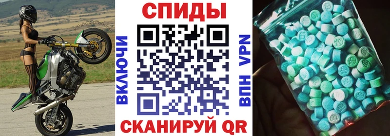 АМФ 98%  купить наркотик  Сальск 