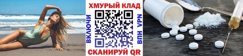ГЕРОИН афганец  сколько стоит  Сальск 