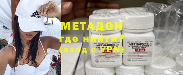 первитин Аркадак