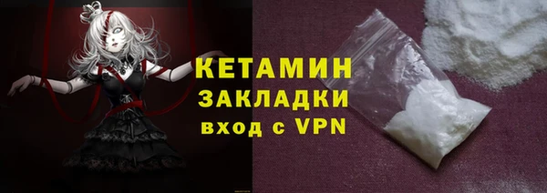 первитин Аркадак