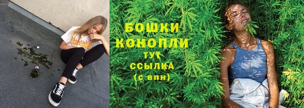 первитин Аркадак