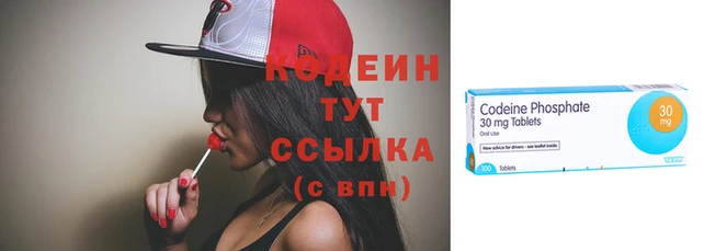 стаф Остров